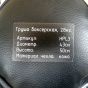 Купить Груша DFC HPL3 50x40, цена