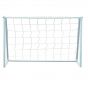Купить Ворота DFC GOAL150T, цена