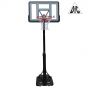 Купить Мобильная баскетбольная стойка 44" DFC STAND44PVC1, цена