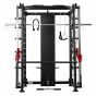 Купить Силовая станция, Машина Смита DFC POWERGYM, цена