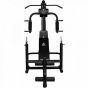 Купить Силовой комплекс со скамьей DFC Homegym, цена