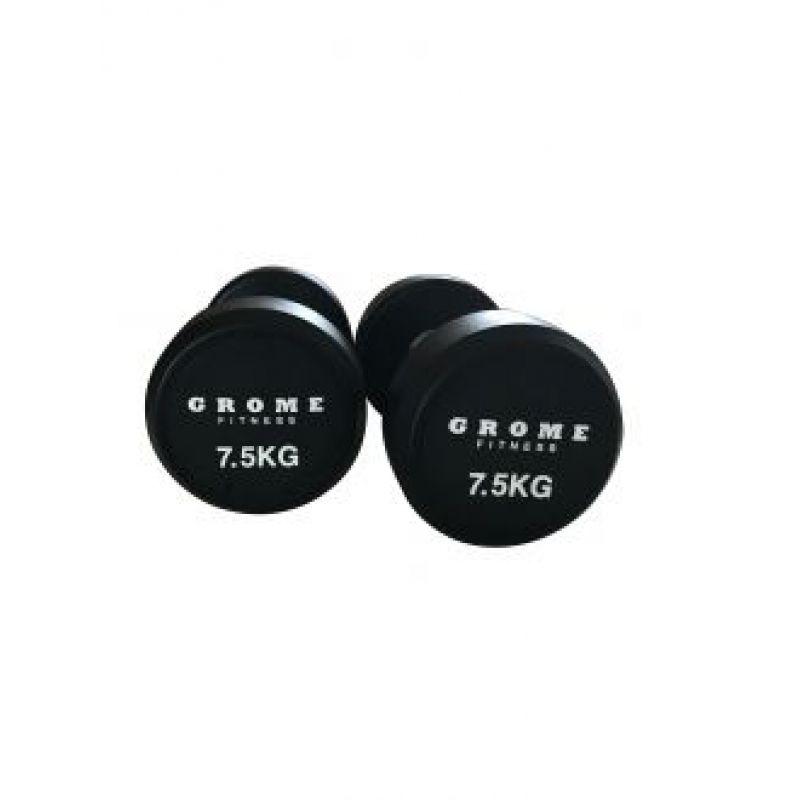 Купить Гантельный ряд GROME DB 145 (2,5-25)