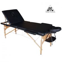 Массажный стол DFC NIRVANA Relax Pro Черный